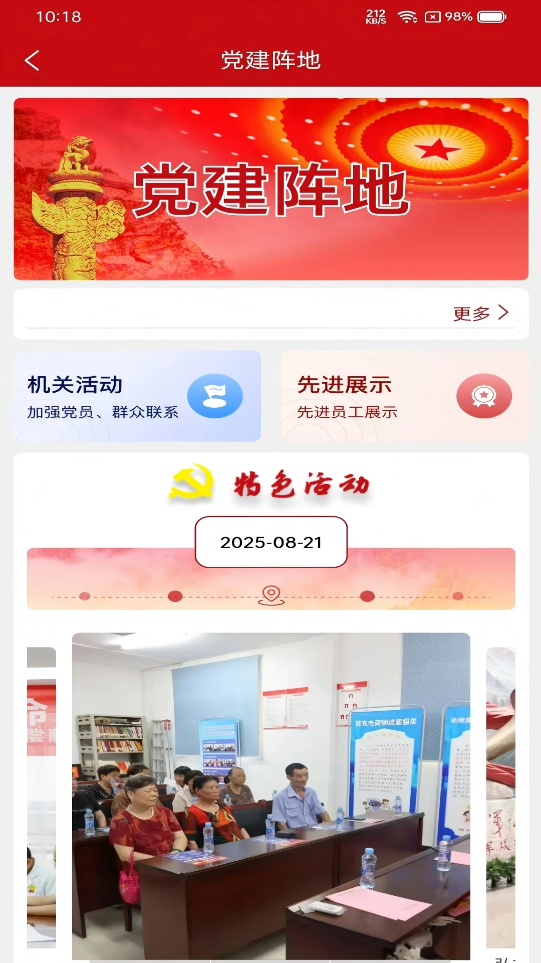 �ӹ���1.0.4 �������
