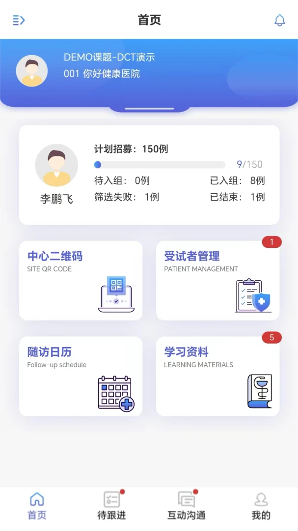 ��������i1.0.30 �ٴ��о�����