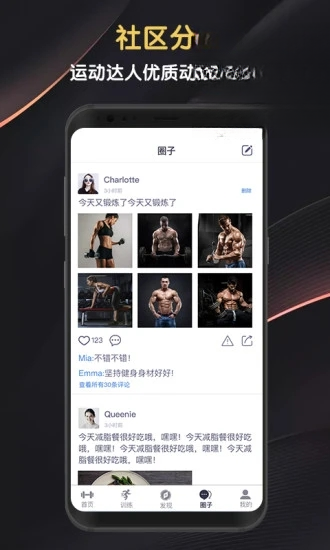 ������Club6.3.5 �������Ĺ���