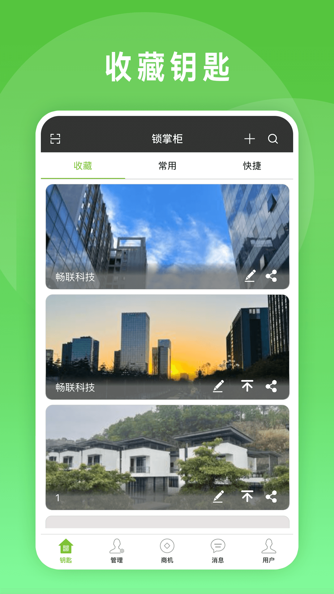 ���ƹ�(���ƹ�Ƶ����ϵͳ)3.9.26 �Ƶ��������