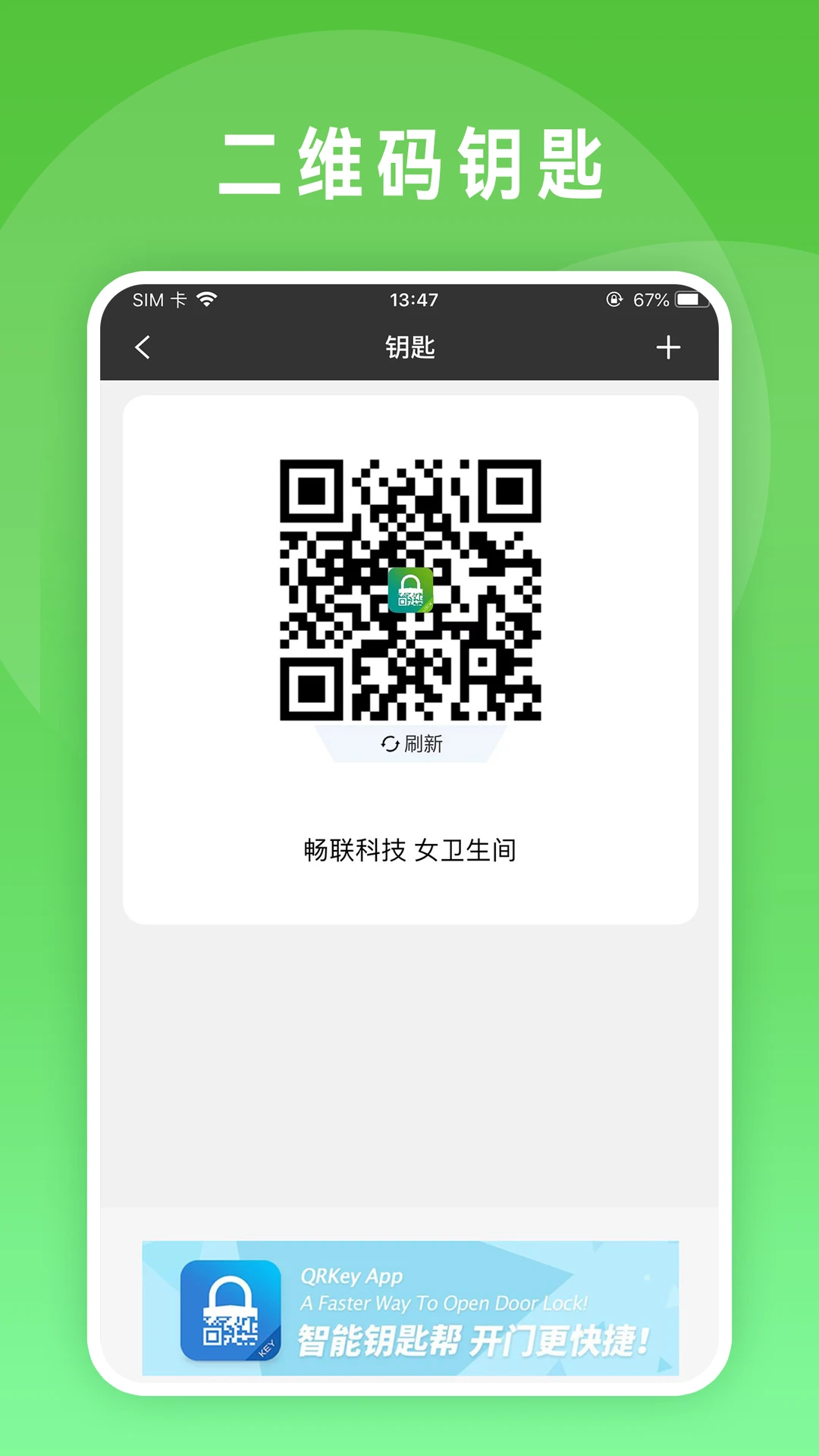 ���ƹ�(���ƹ�Ƶ����ϵͳ)3.9.26 �Ƶ��������