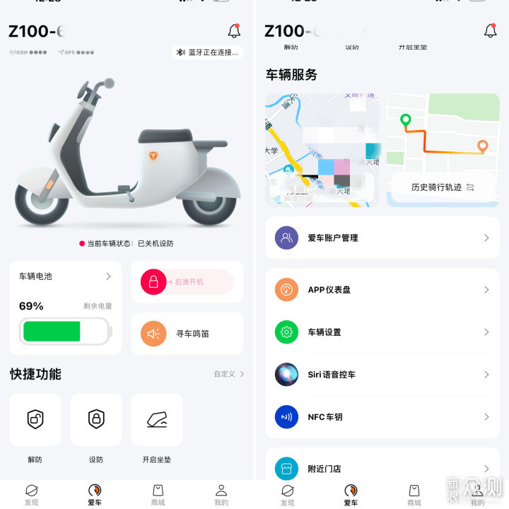 �綯�����а�׿�� ���ܽ����ͼ
