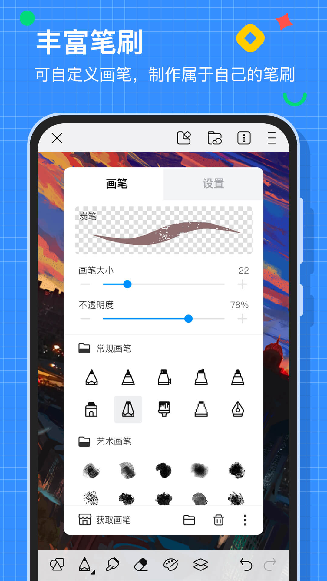 �ڰ廭���� ��׿�� �滭����