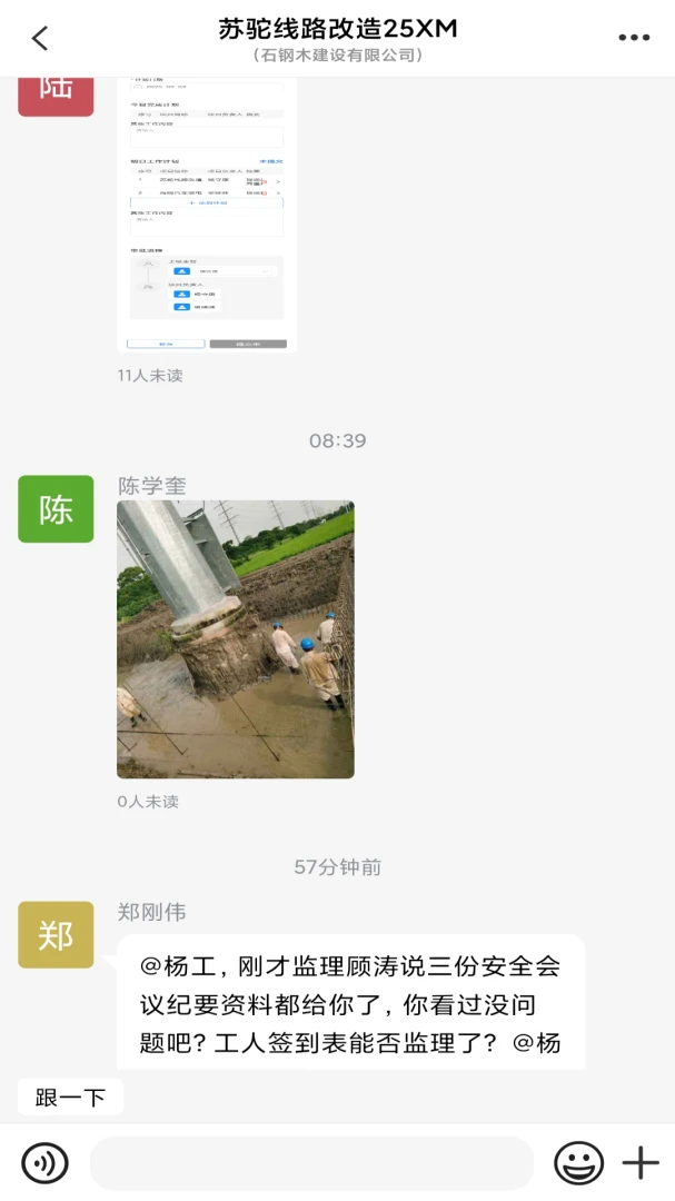 �����260920W ���ܶԻ�����