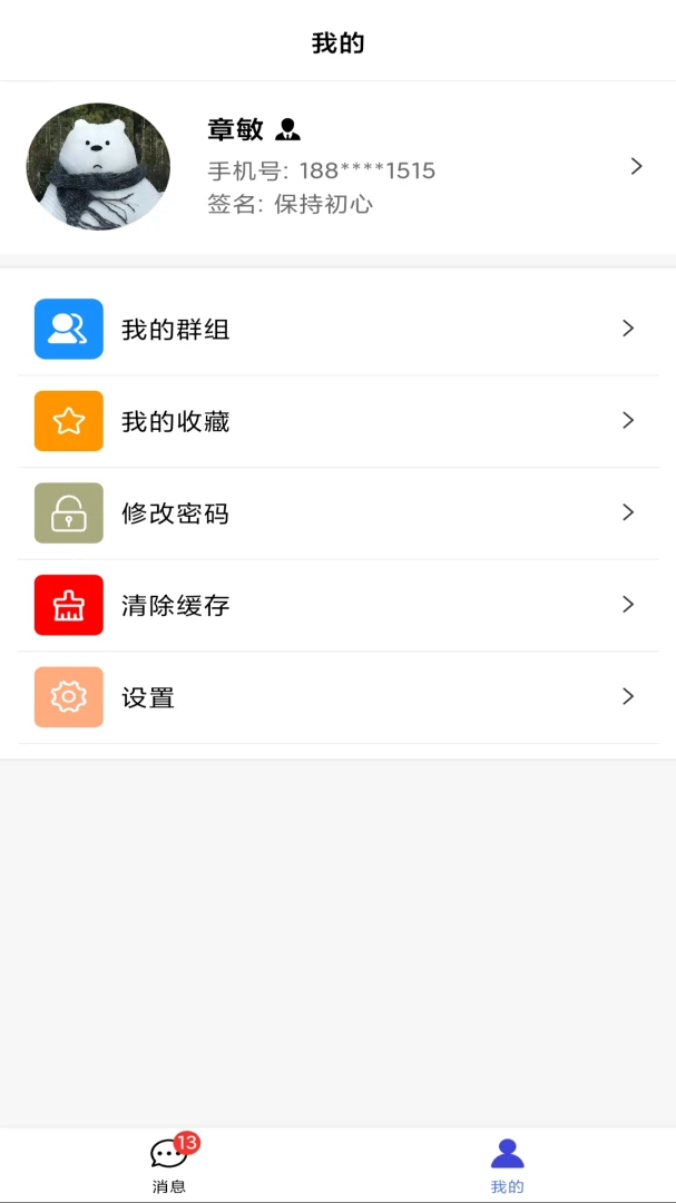 �����260920W ���ܶԻ�����