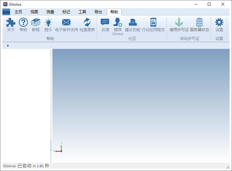 Prime4.0.0 ���ܹ���