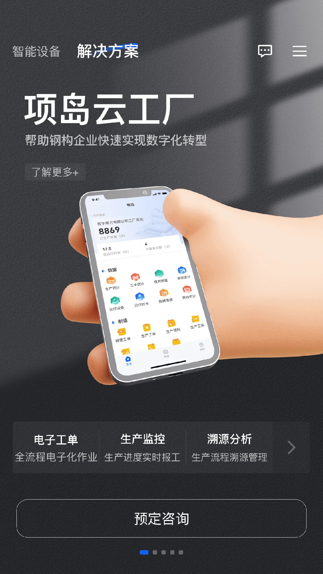 �2.3.0 �ƹ�������