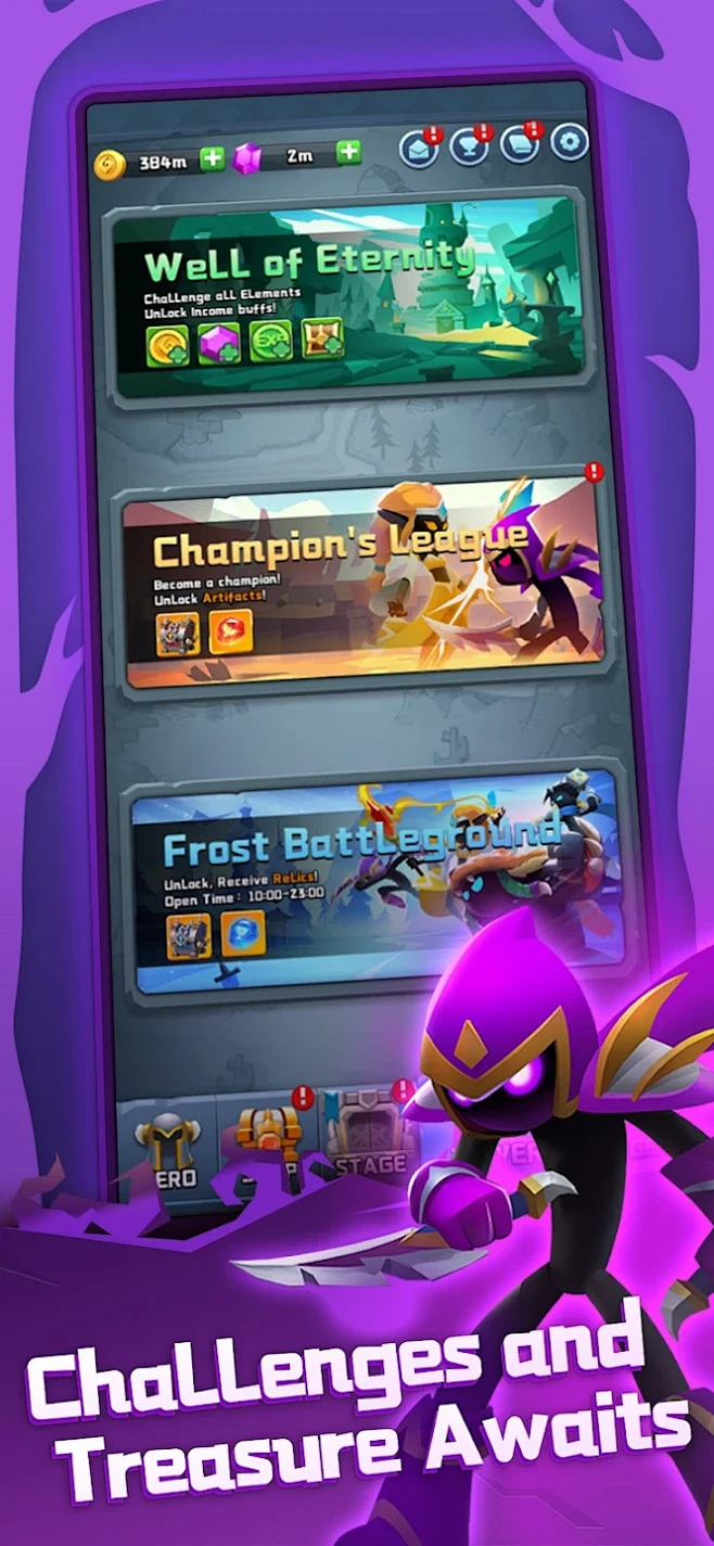 Forge Rush - Idle RPG ��׿�� ��Ϸ��ɫ����