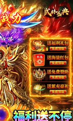 ����ʢ��1.0.2 ������ɫ����