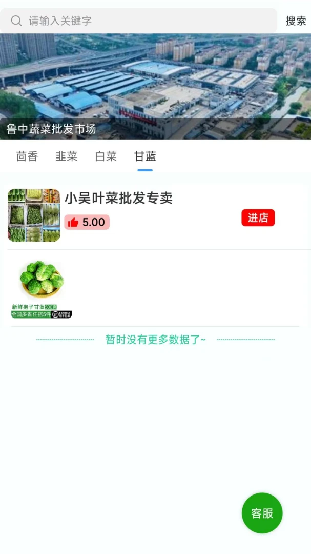 ³������2.2.2 ���������ɹ�