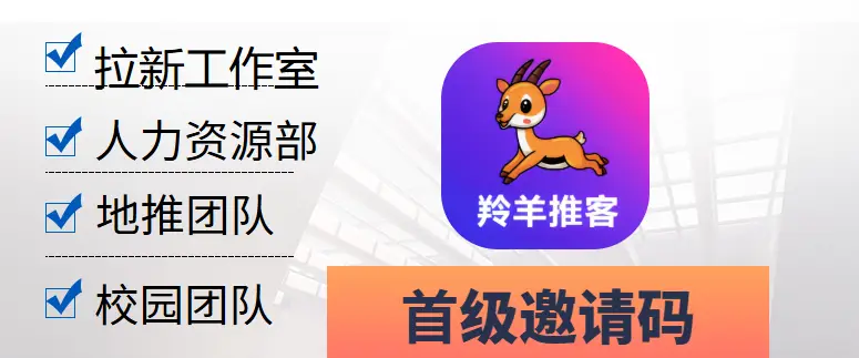 �����鹤 ���㵽�� ������� ��ְ�ӵ� ע������