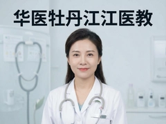 ��ҽĵ����ҽ�����¶�̬�뱨��ָ��