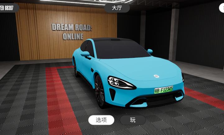 ����֮·������Ϸ���ʷ���װ�� ��׿�� ��װ�����ͼ
