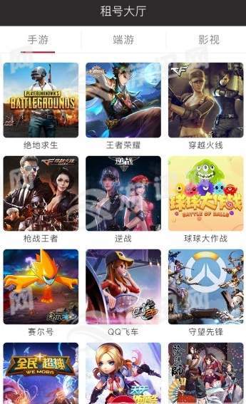 V���1.4.8 �˺�����ƽ̨