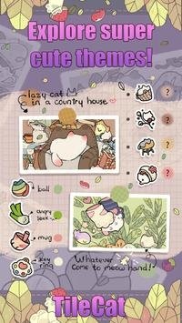 ��שè�ֻ���(Tile Cat)v0.3.15 ��׿��