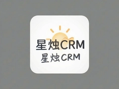 ����CRMϵͳ��ôѡ�Ų��ȿ�