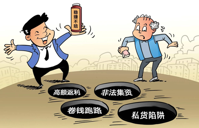 Ǯ���������ֳ���������ܿӾ������