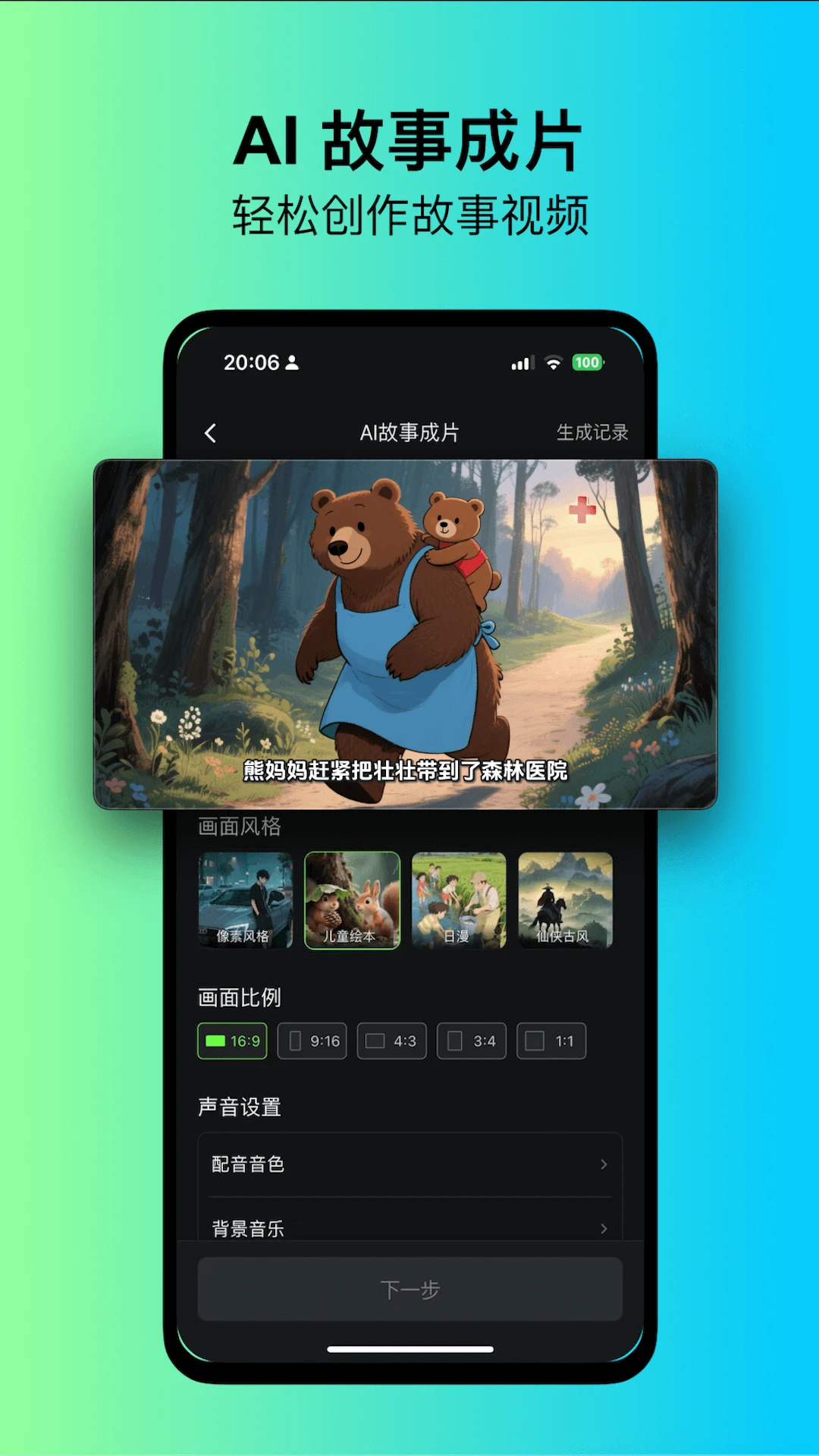 �컭Ѽ6.1.5 �ֻ��滭