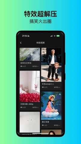 �컭Ѽ6.1.5 �ֻ��滭