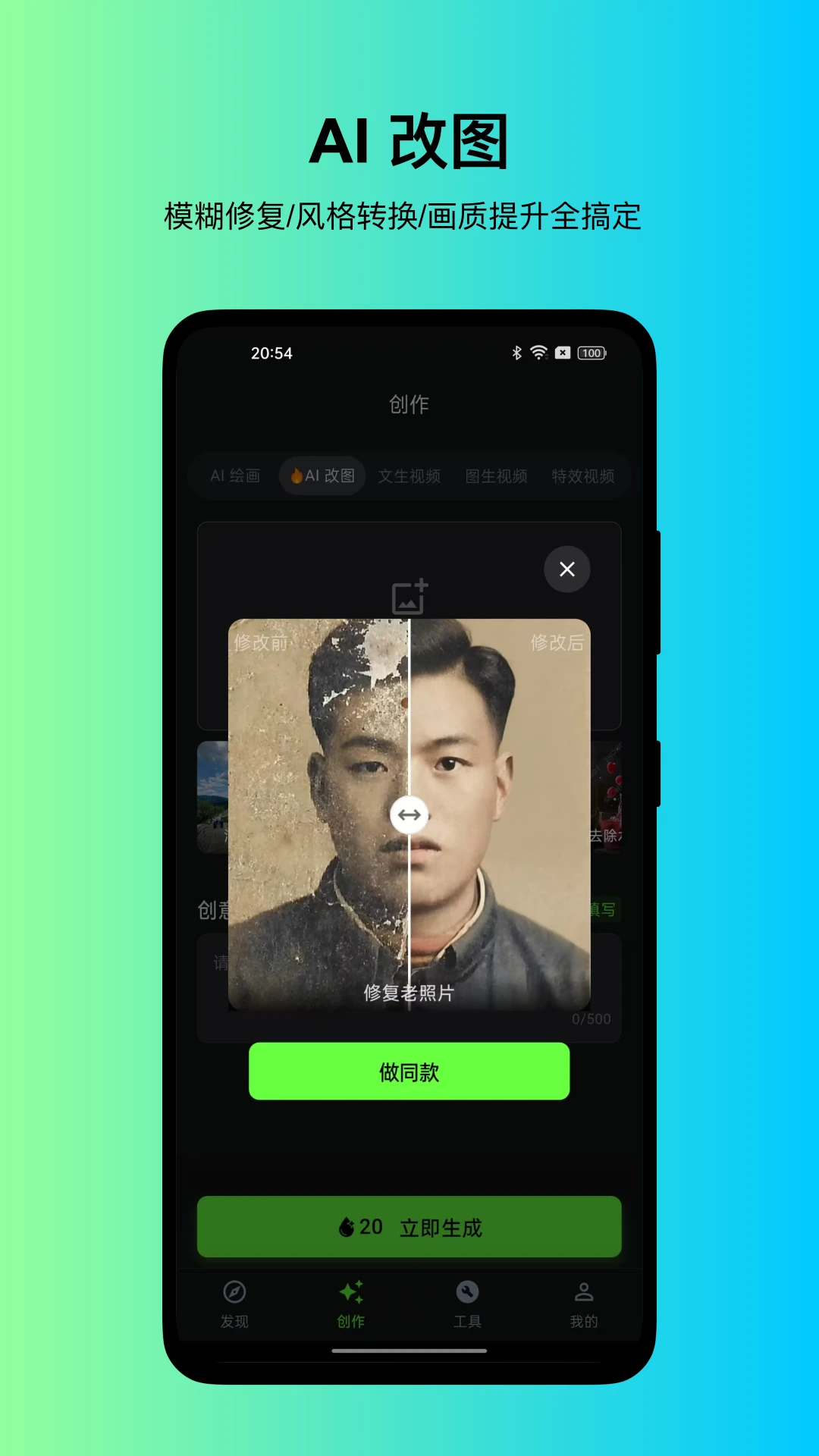 �컭Ѽ6.1.5 �ֻ��滭