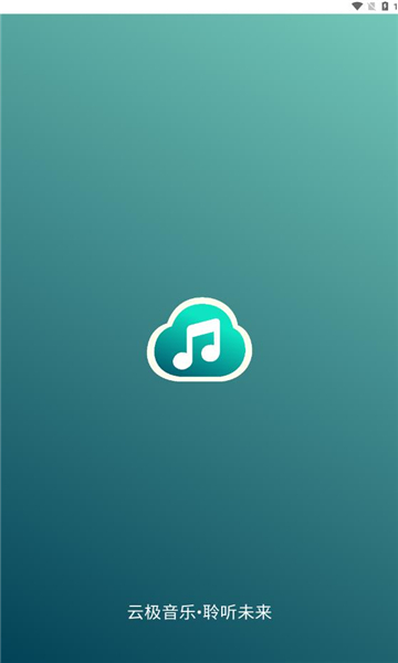 �Ƽ�����1.3.5 �������ֲ���