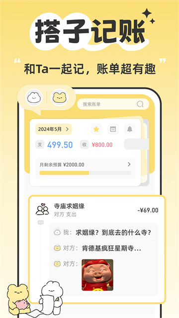 �ǱȺɰ�����app���ذ�װ���°�v3.2.2 ��Ѱ�