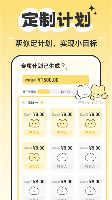 �ǱȺɰ�����app���ذ�װ���°�v3.2.2 ��Ѱ�