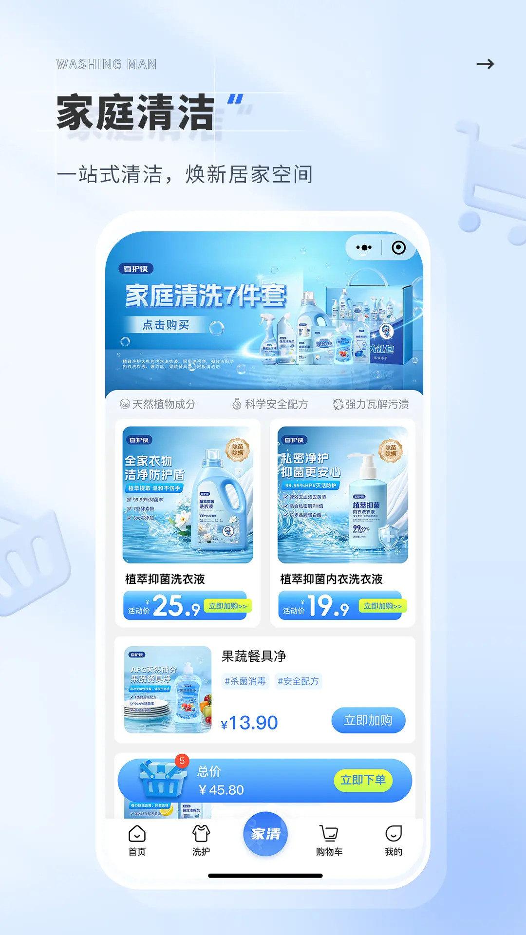 ϴ����2.12.22 ϴ��ϴ������