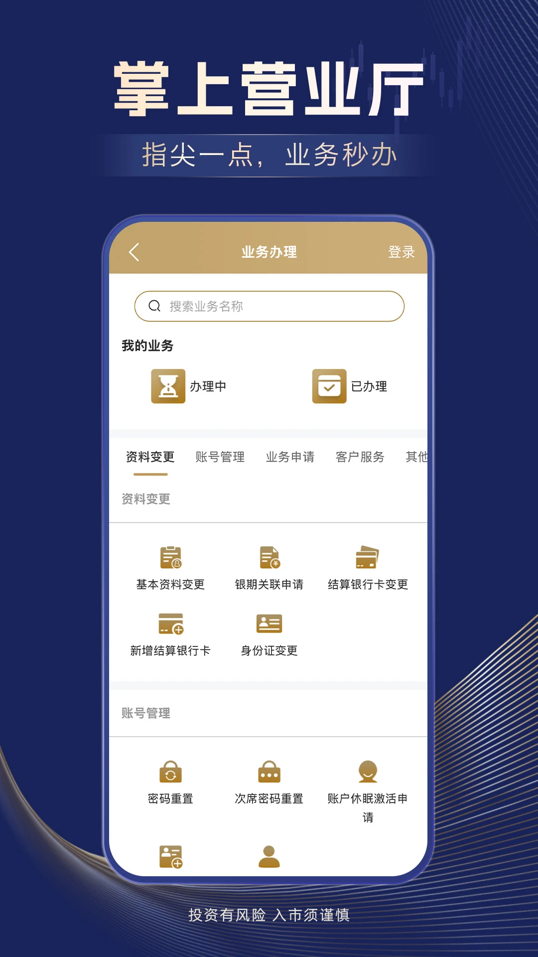 �Ŵ��ڻ�4.3.0 �����ڻ�����