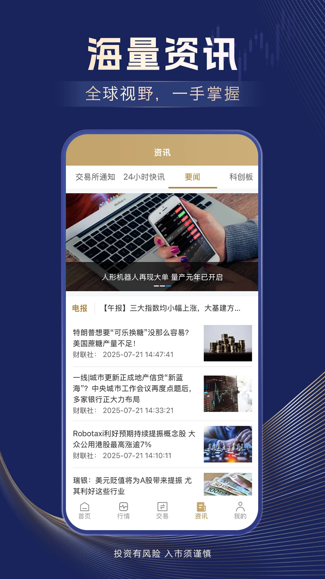 �Ŵ��ڻ�4.3.0 �����ڻ�����