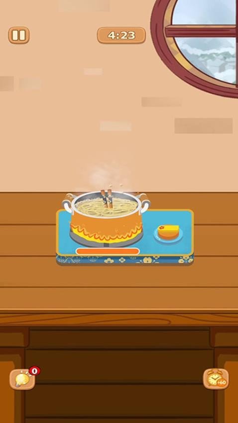 ���ǳ�ʦ���ֻ���v187.1.4 ��׿��