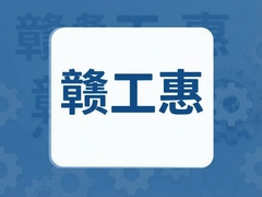 �ӹ�����ô�òŻ�����Щ���ظ��������
