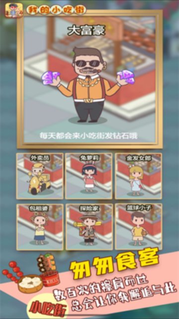 �ҵ�С�Խ��ֻ���v0.2.18 ���İ�