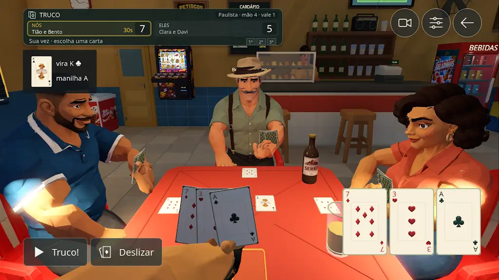Boteco Online 3D1.0.0 ����3D�ưɾ�Ӫ