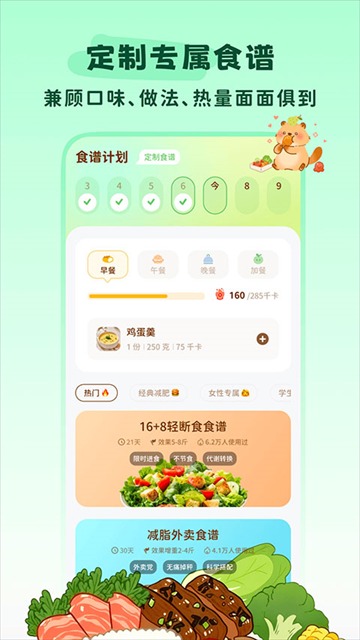 �Ῠ�ճ�2.5.0 ������¼����