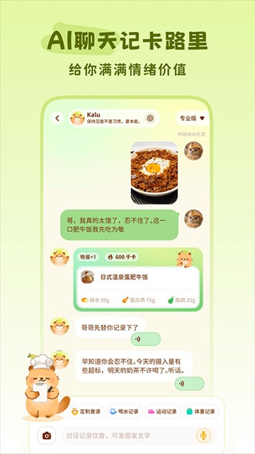�Ῠ�ճ�2.5.0 ������¼����