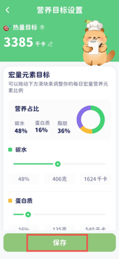 �Ῠ�ճ�2.5.0 ������¼����