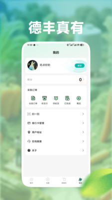 �·�����1.0.60 ��Ӧ������