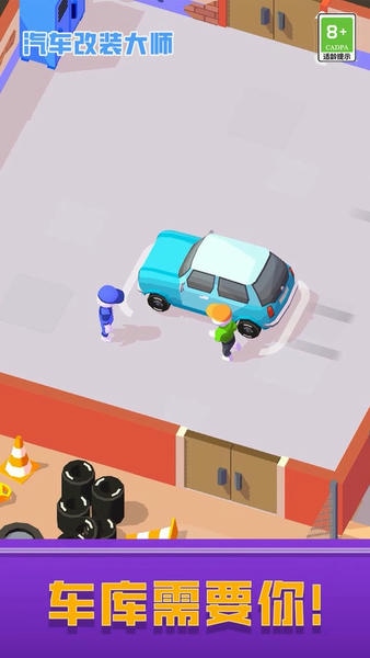 Real Drive City Car Life ��׿�� ������װ ����