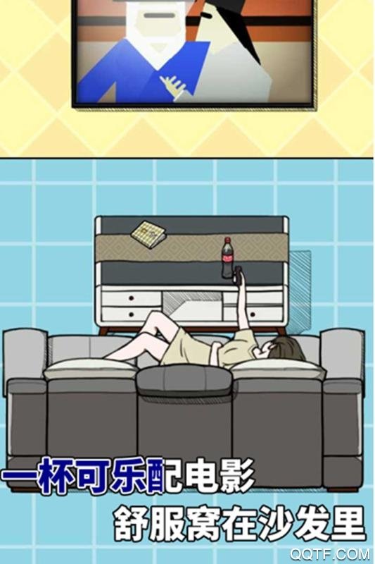 ����Ҳ��һ���Ի�������°�v1.21 ���İ�