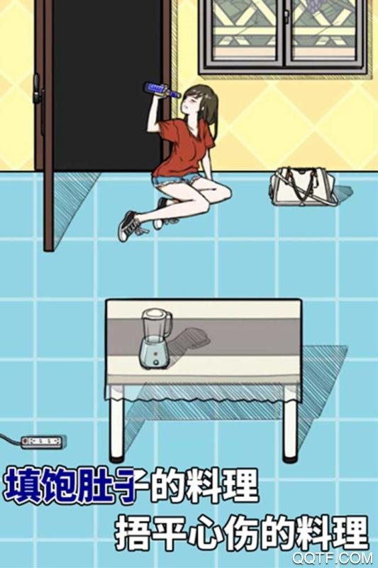 ����Ҳ��һ���Ի�������°�v1.21 ���İ�