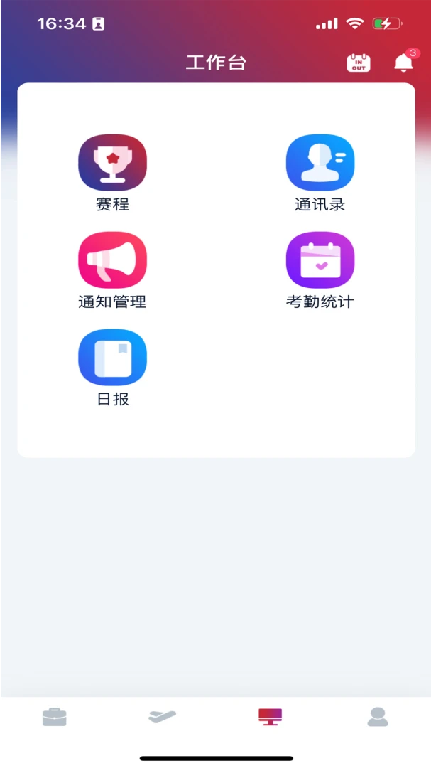 CMGBS1.5.91 ʵ�ù�������