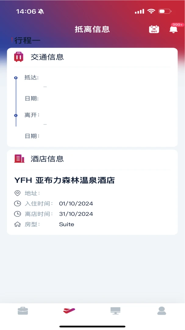 CMGBS1.5.91 ʵ�ù�������