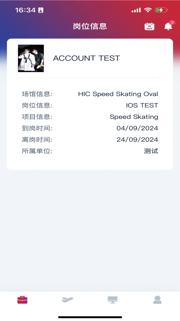 CMGBS1.5.91 ʵ�ù�������
