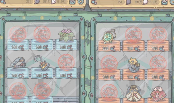 ��ţ��սSnail Wars���ֱ��ִ�������Դ������ͼ