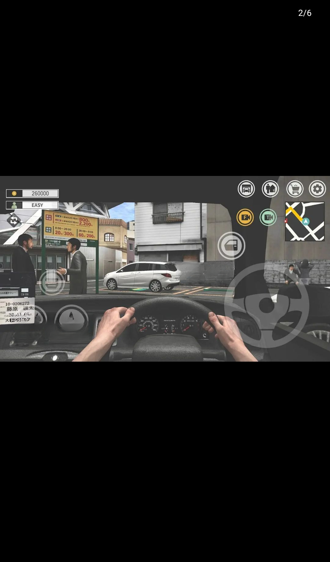�ձ����⳵ģ����(Japanese Taxi Simulator)81 2026 ��ʻģ��