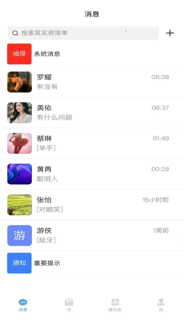 ����1.0.1 ��Ч������