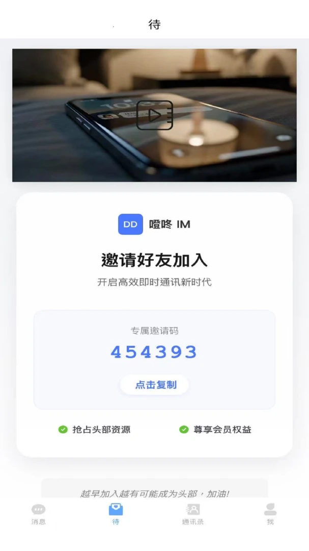 ����1.0.1 ��Ч������