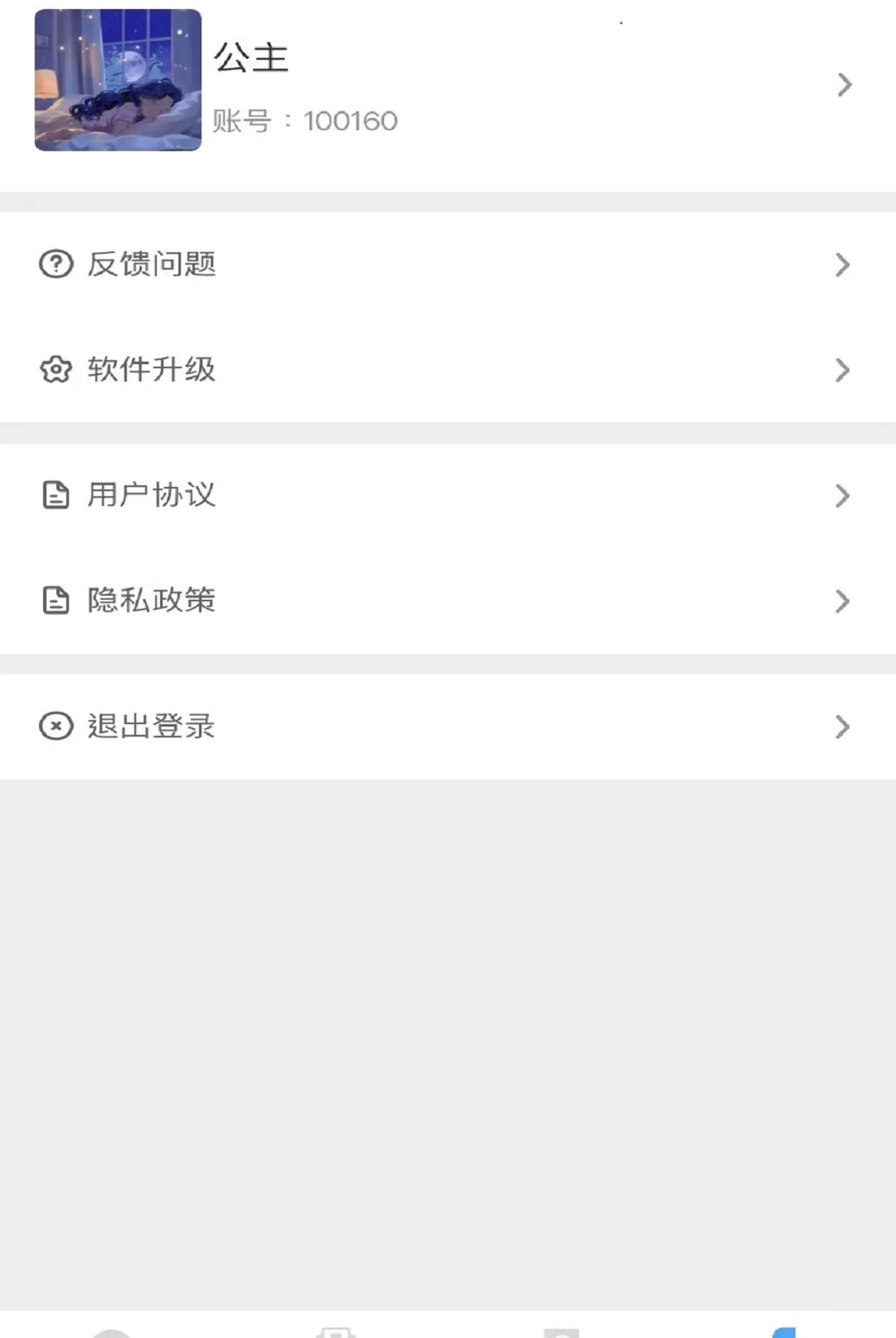 ����1.0.1 ��Ч������