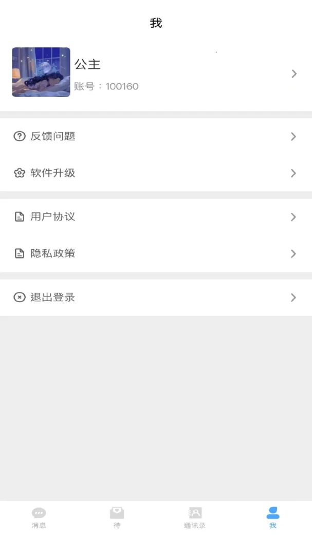 ����1.0.1 ��Ч������